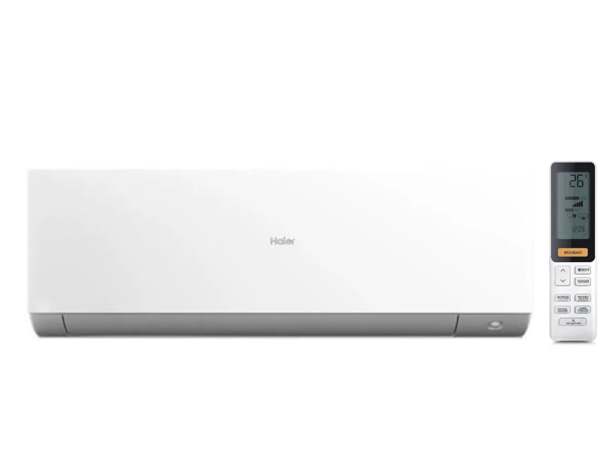 Внутренний блок  HAIER EXPERT Plus AS25XCAHRA