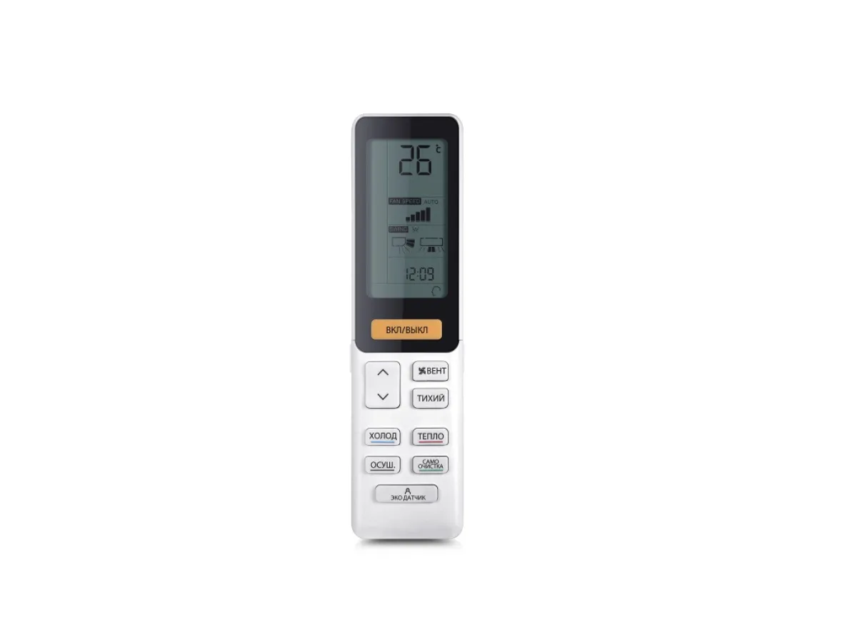 Изображение пульта дистанционного управления HAIER  EXPERT Plus AS35XCAHRA 
